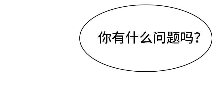 第9章：改变