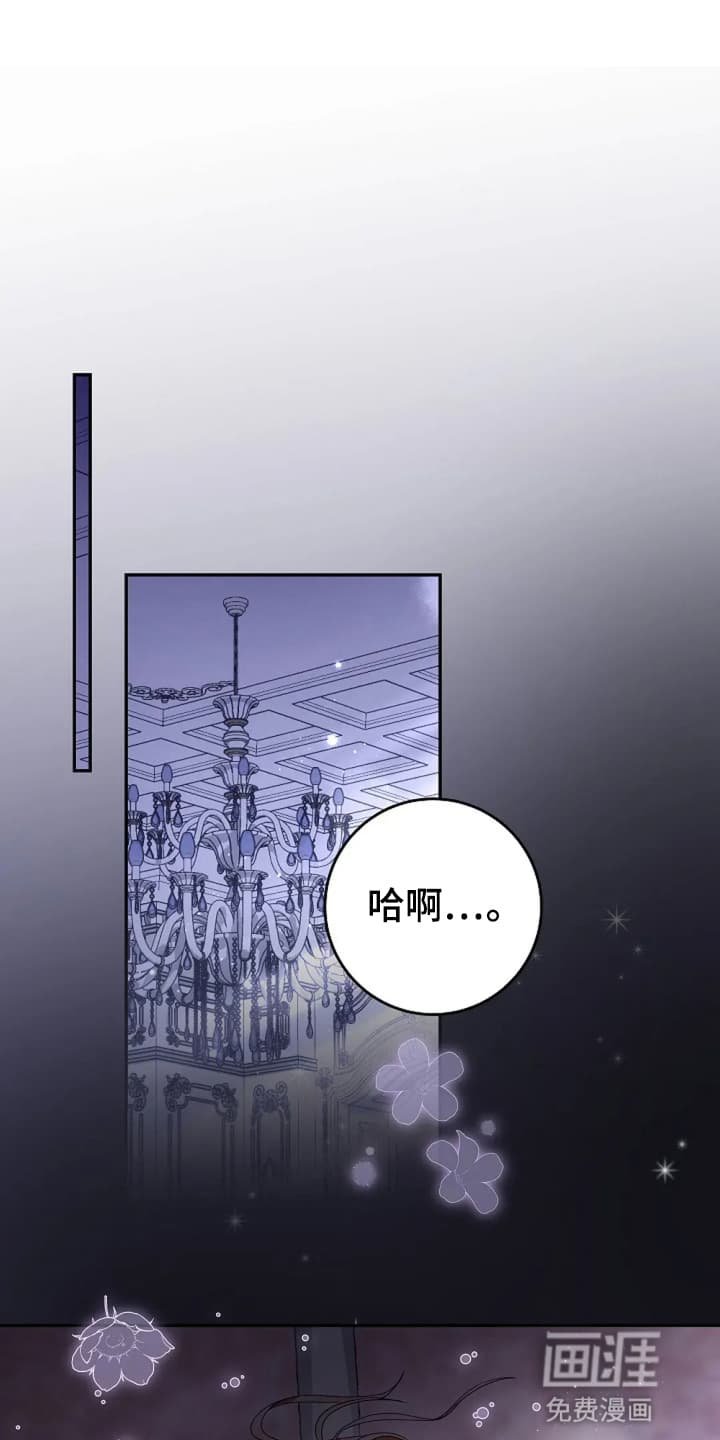 第1章：战争