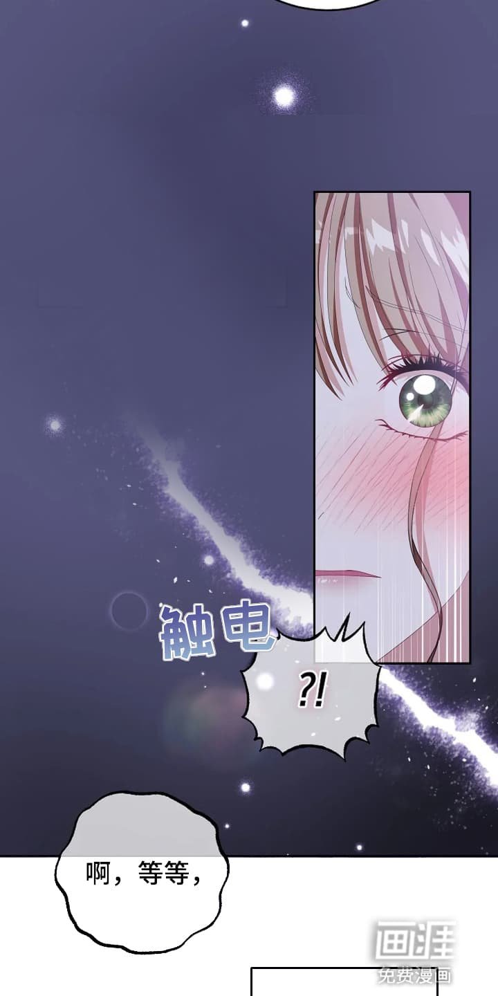 第1章：战争