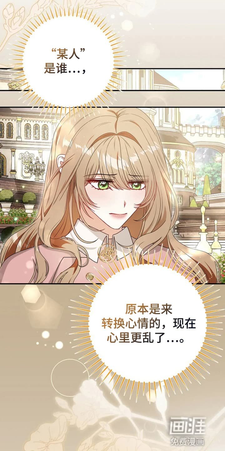 第11章：准备时间