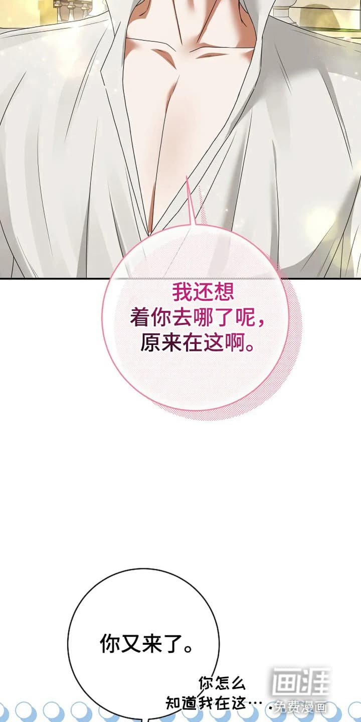 第11章：准备时间