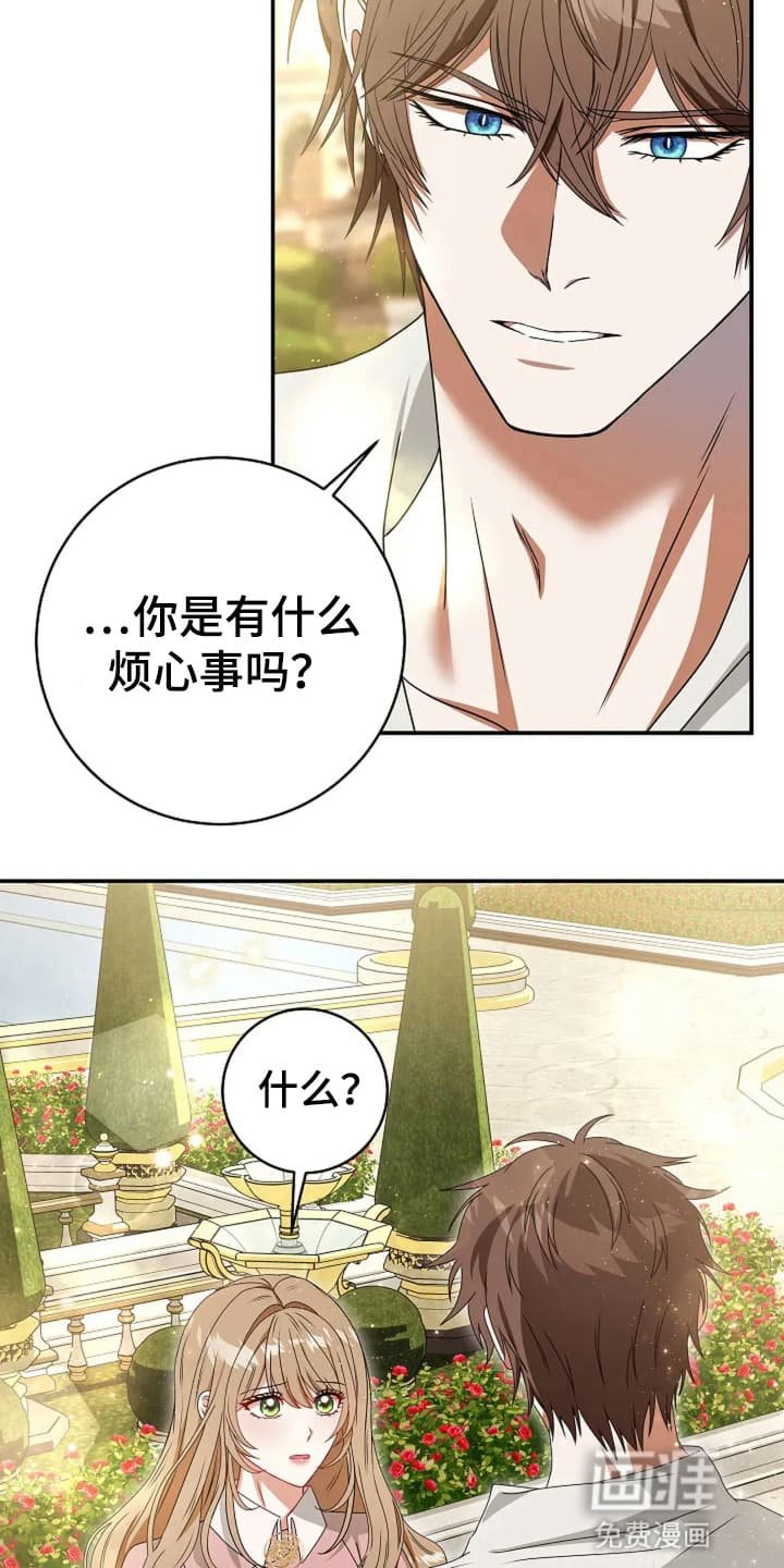 第11章：准备时间
