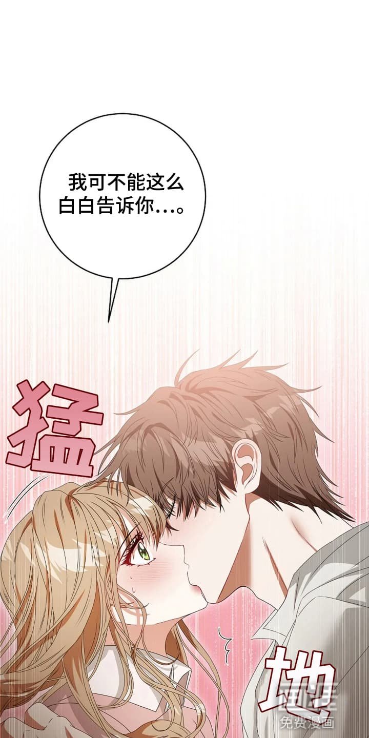 第11章：准备时间