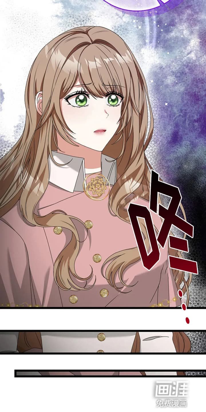第12章：逃避