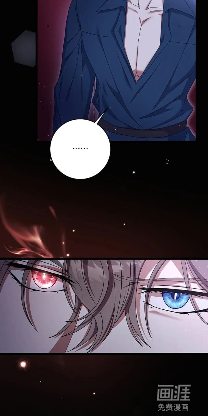 第12章：逃避