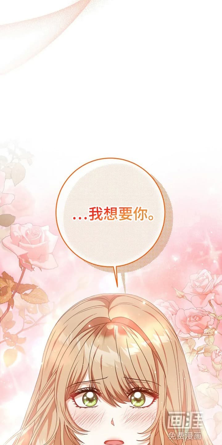 第13章：再次遇见