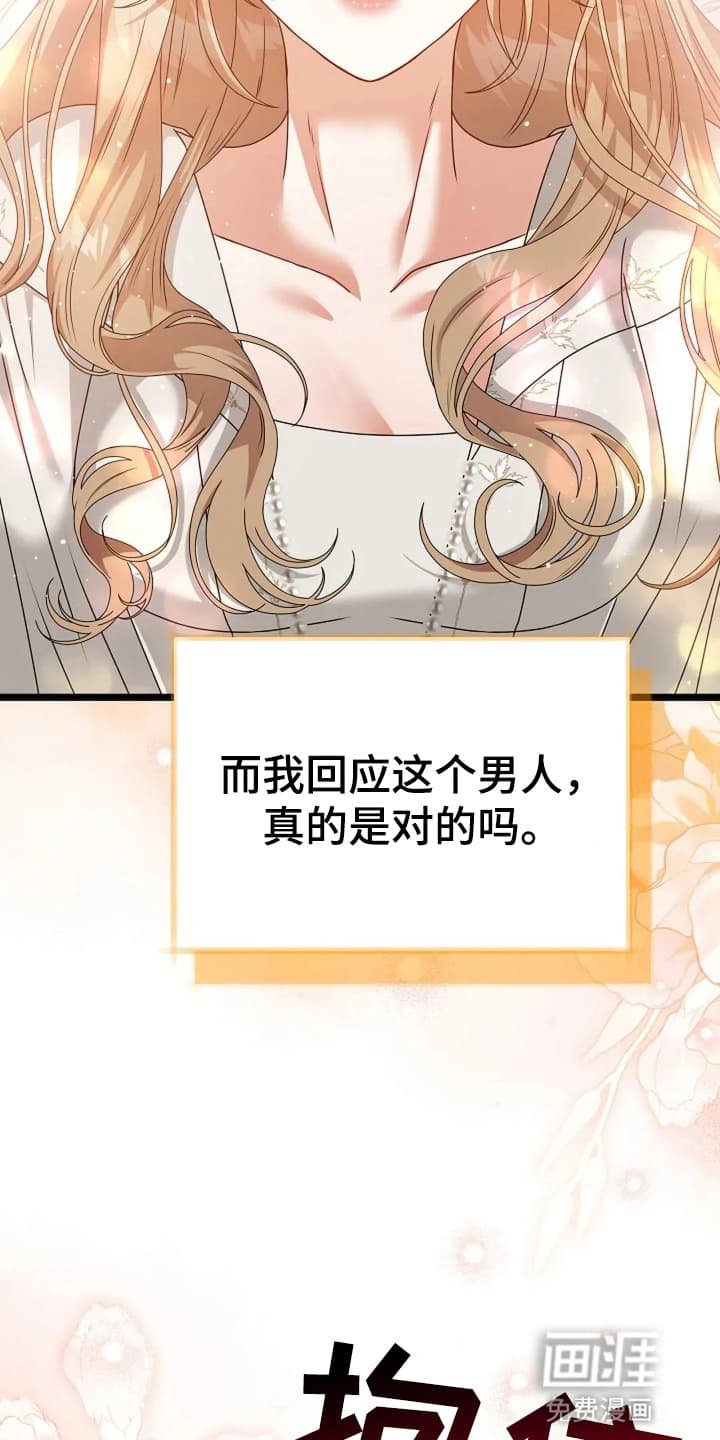 第13章：再次遇见