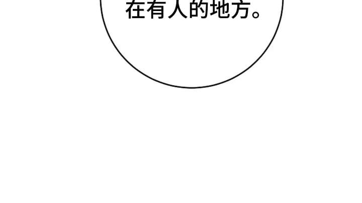 第13章：再次遇见