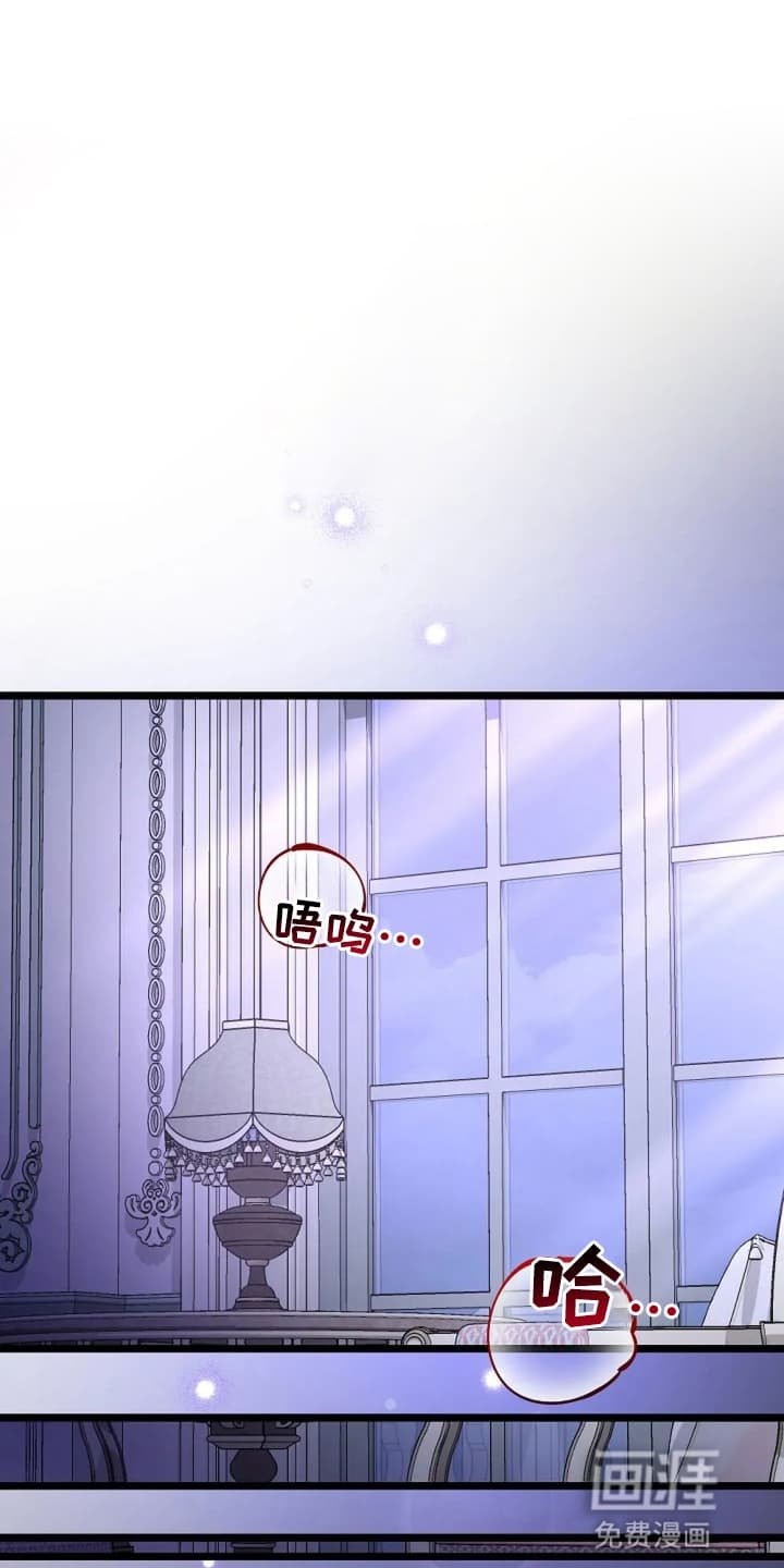 第14章：梦境