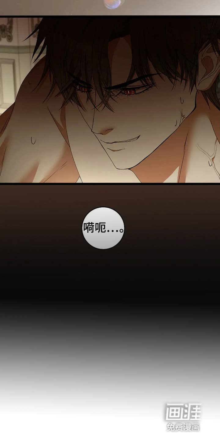 第14章：梦境