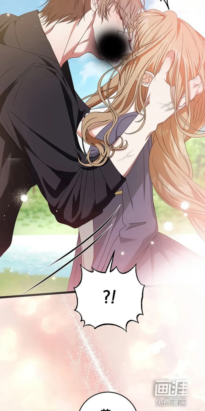 第15章：野餐