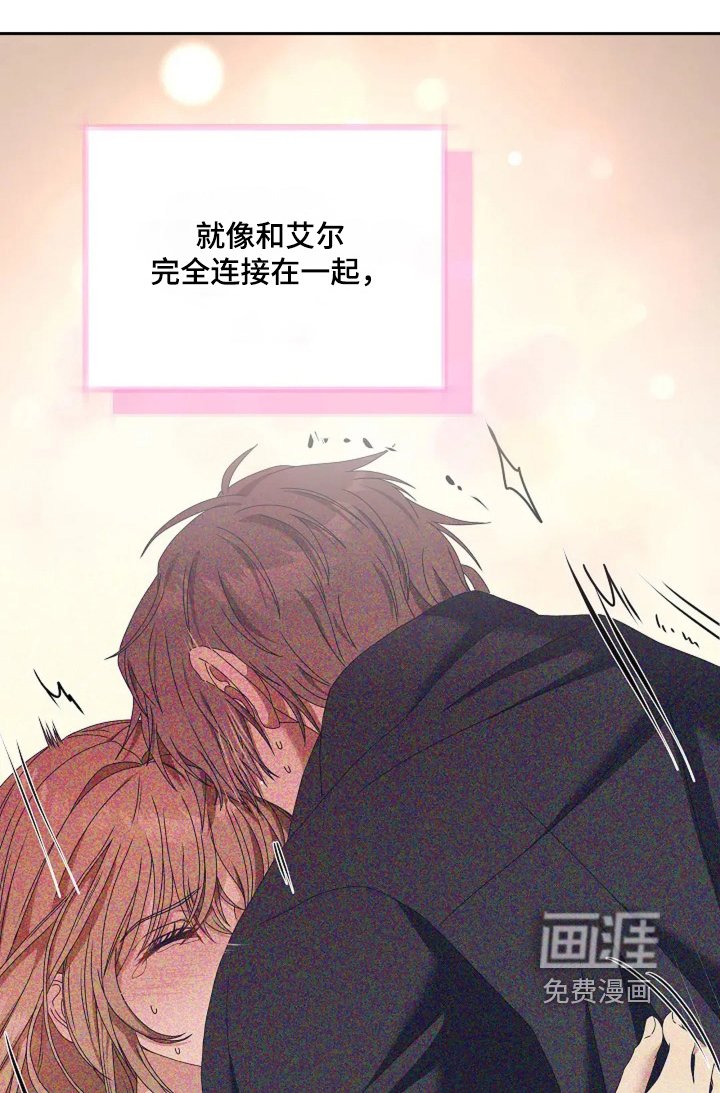 第16章：这是什么