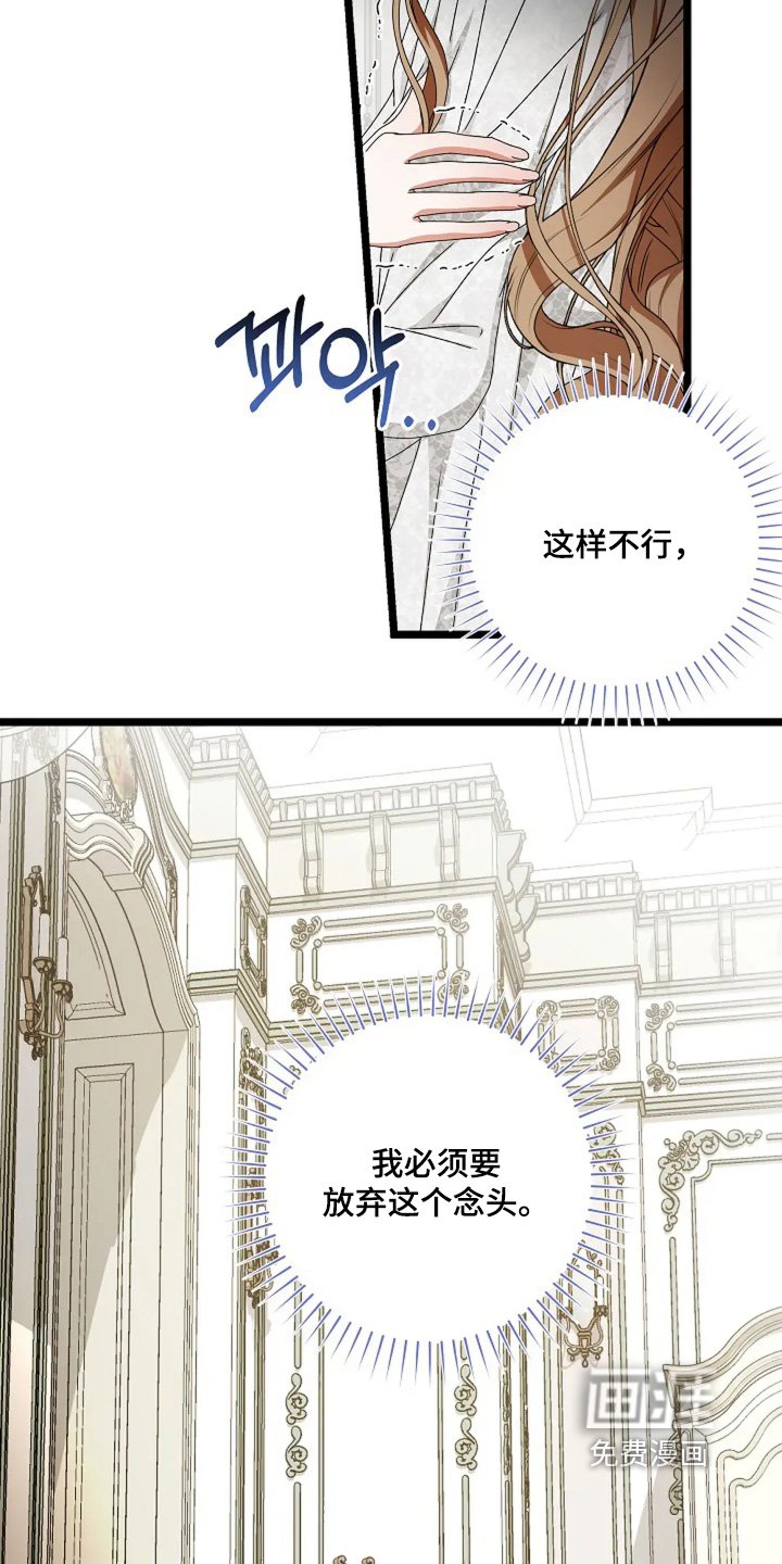 第16章：这是什么