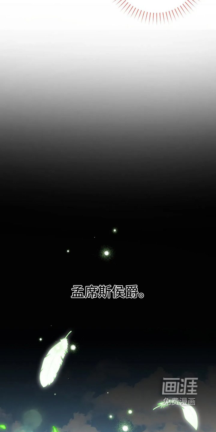 第17章：家族