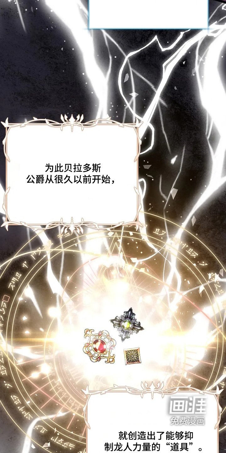第18章：或许喜欢