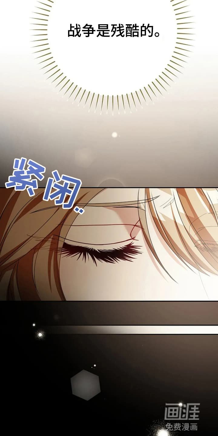 第2章：烧伤患者