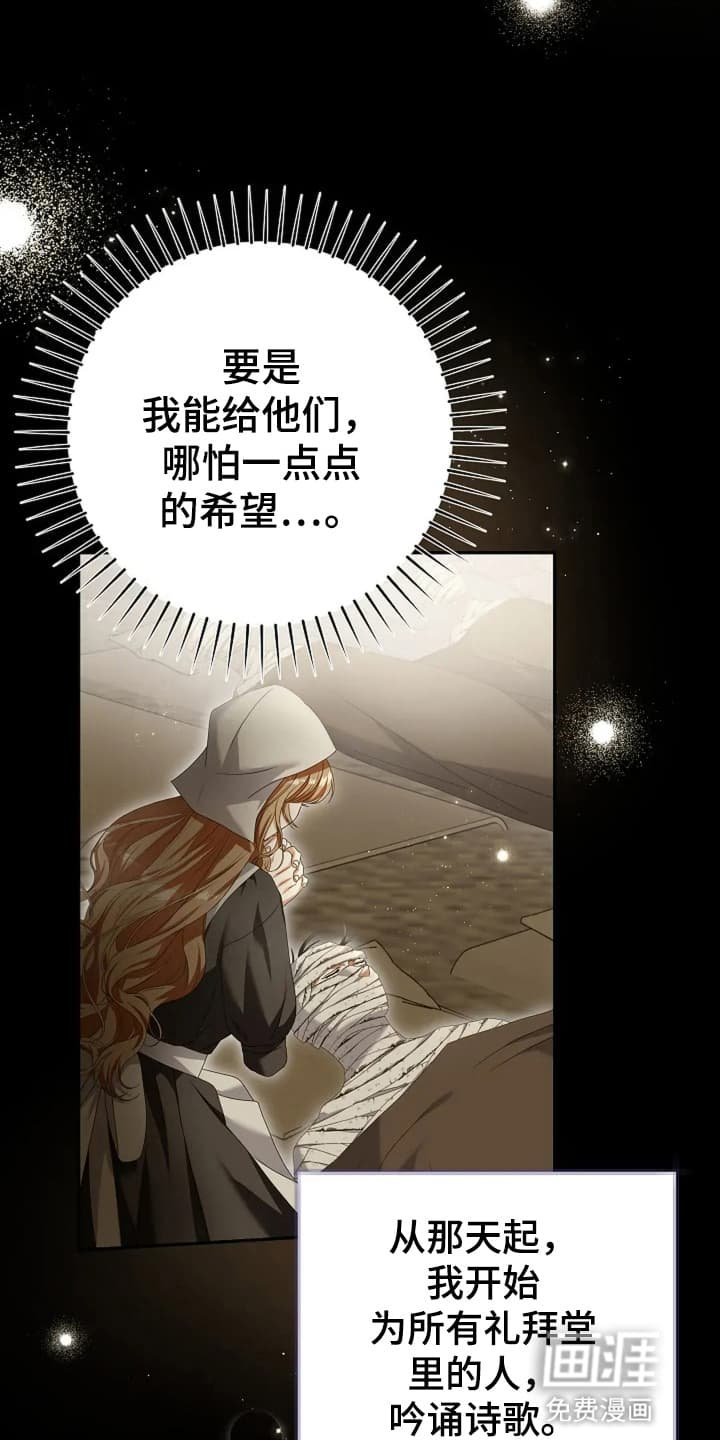 第2章：烧伤患者