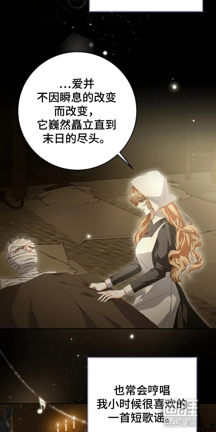 第2章：烧伤患者