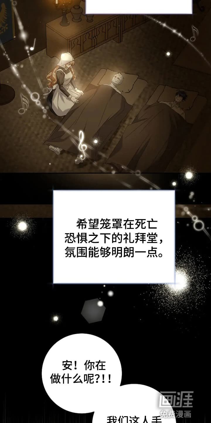 第2章：烧伤患者
