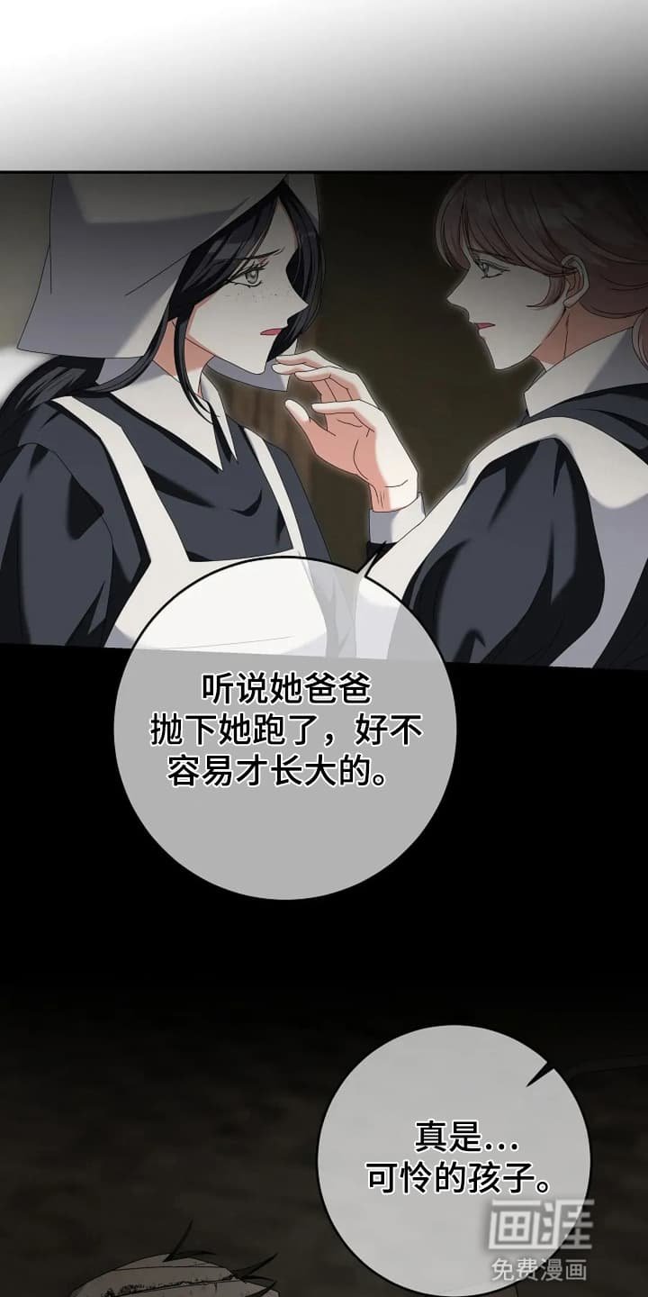 第2章：烧伤患者