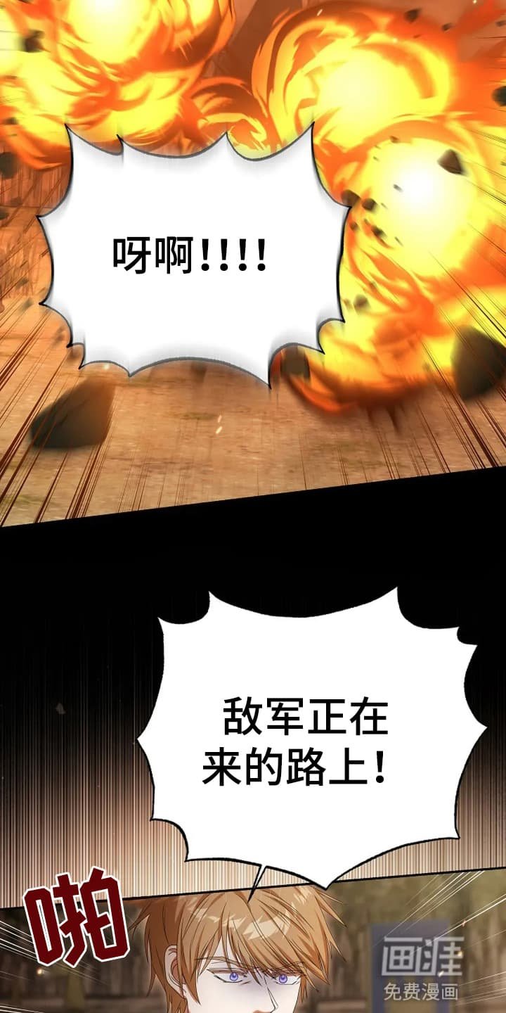 第2章：烧伤患者