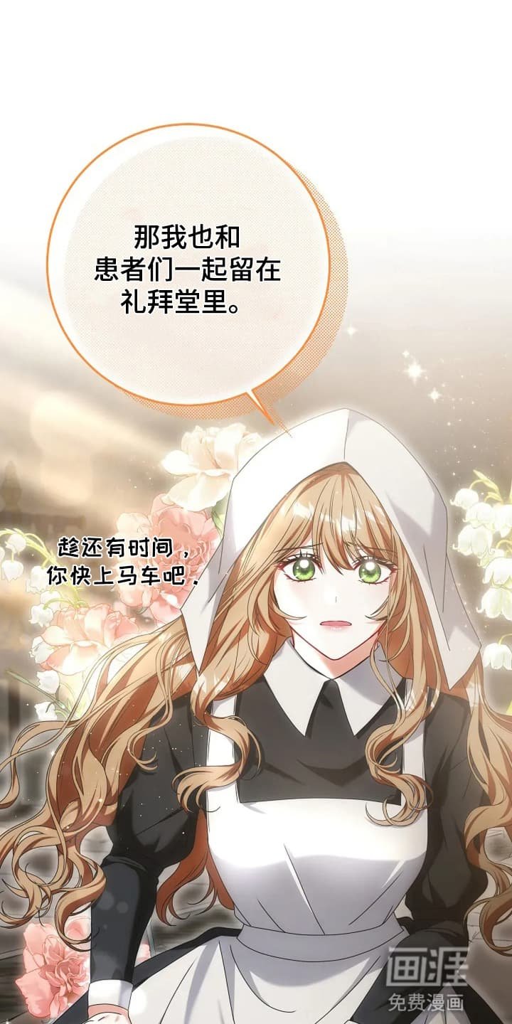 第2章：烧伤患者