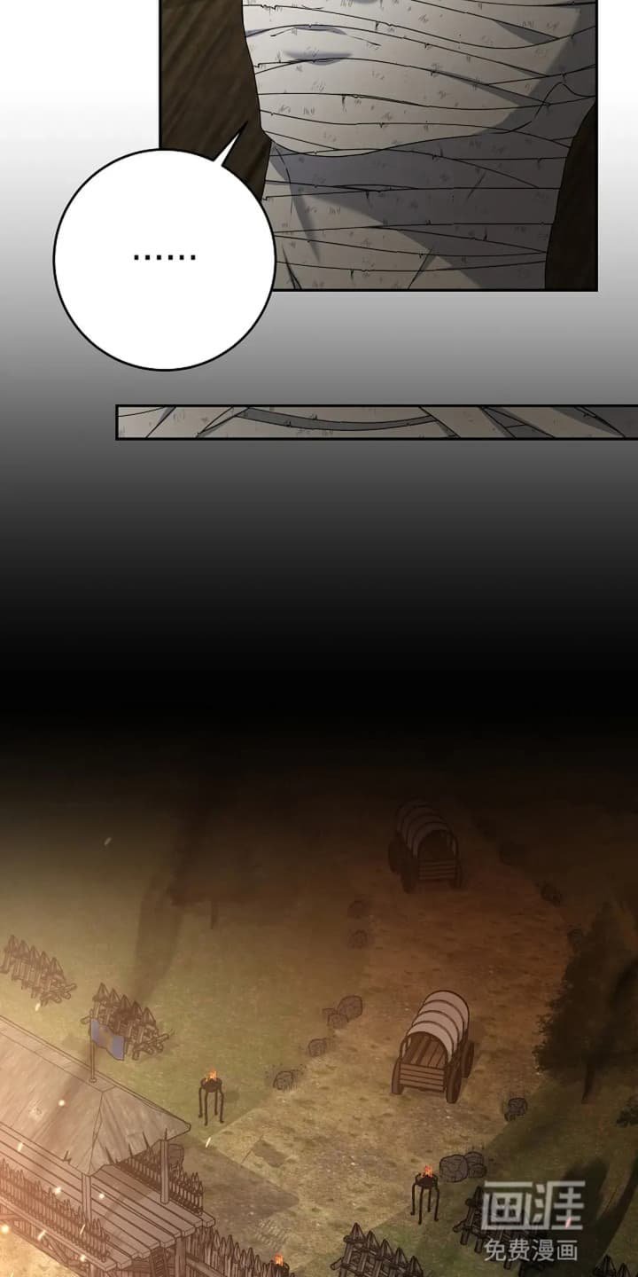 第2章：烧伤患者