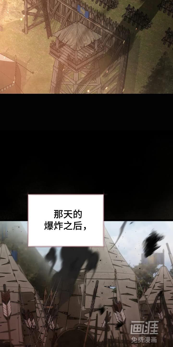 第2章：烧伤患者