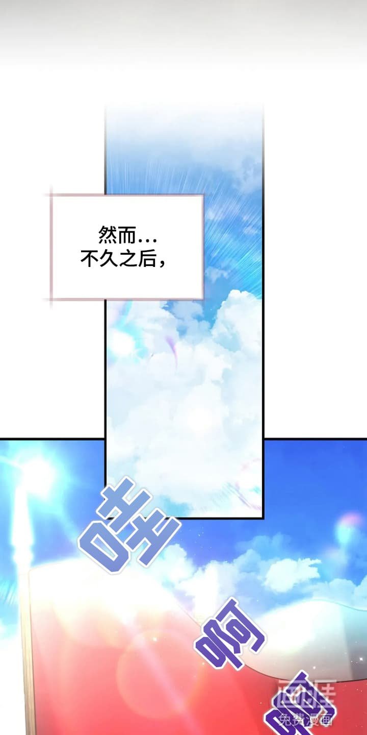 第2章：烧伤患者