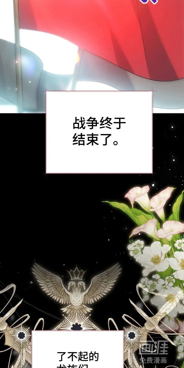 第2章：烧伤患者