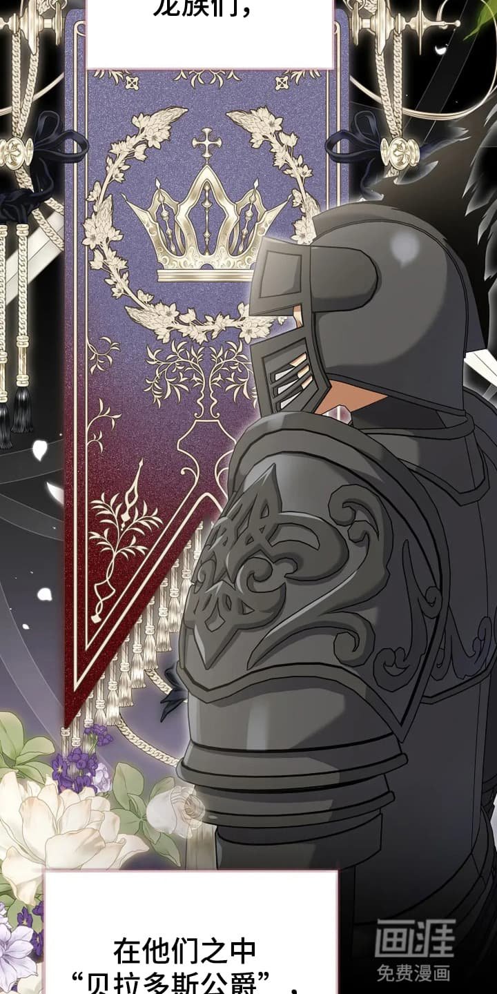 第2章：烧伤患者