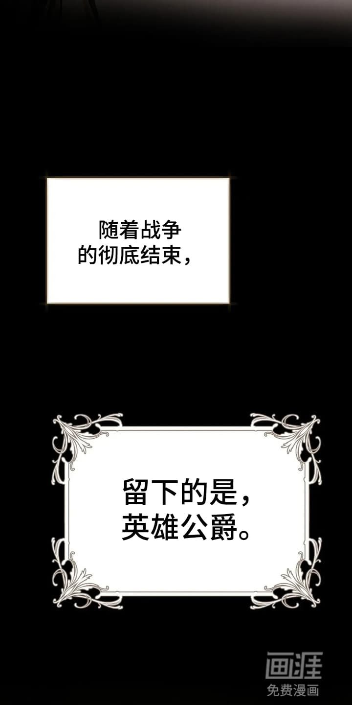 第2章：烧伤患者