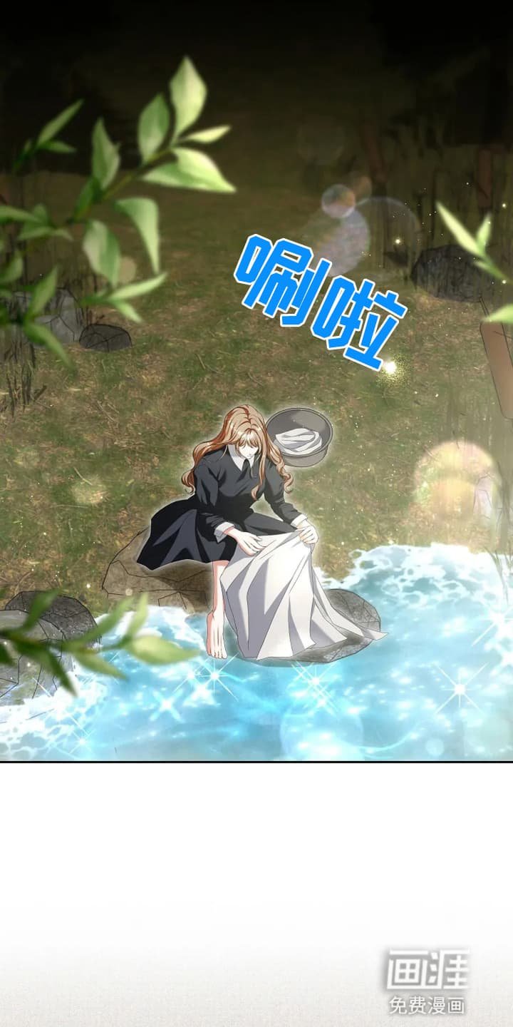 第2章：烧伤患者