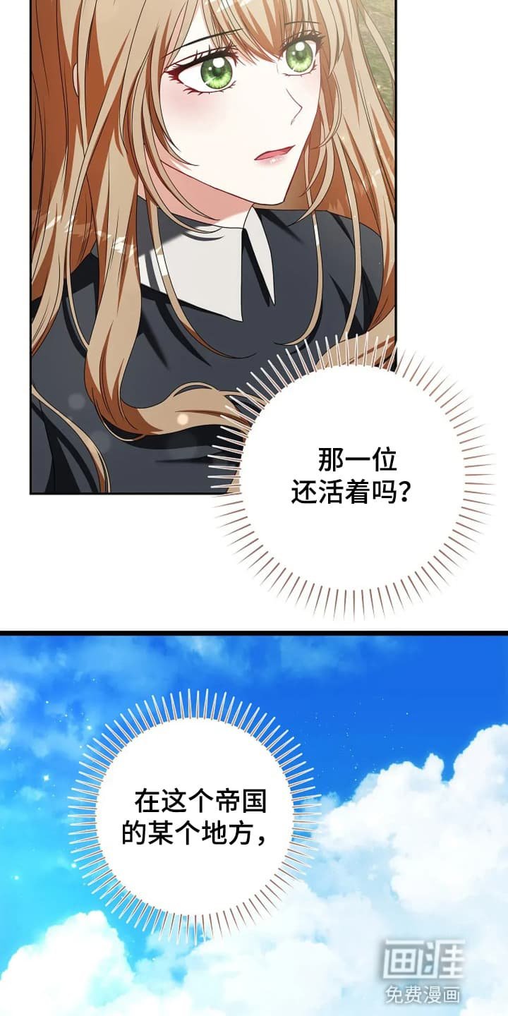 第2章：烧伤患者