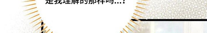 第20章：我会保护你