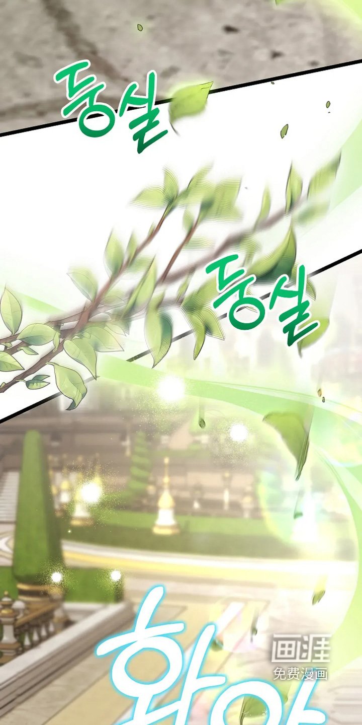 第20章：我会保护你