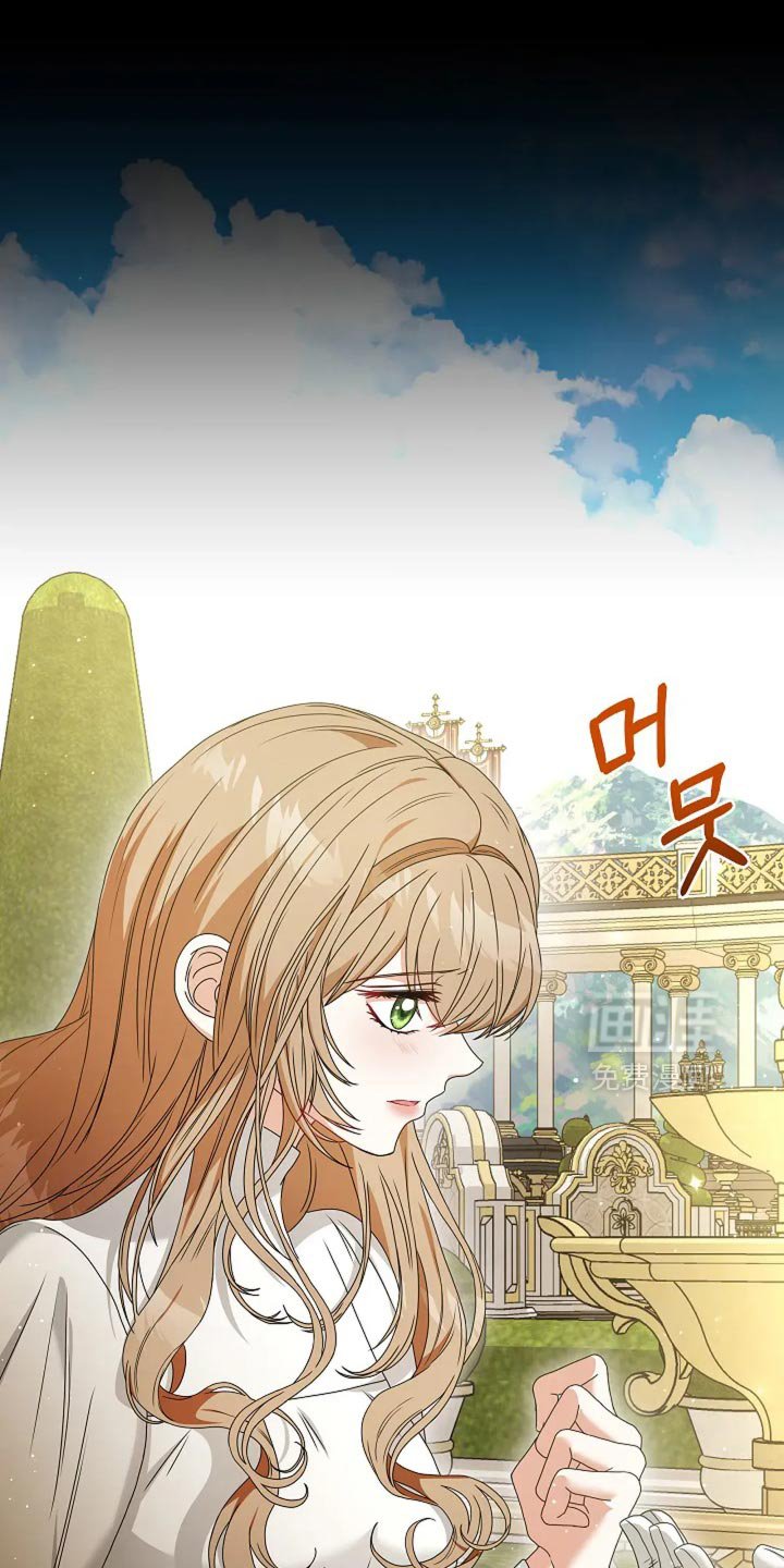 第21章：一无所知