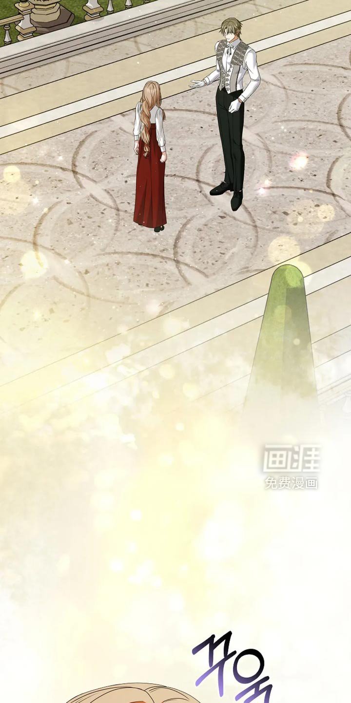 第21章：一无所知