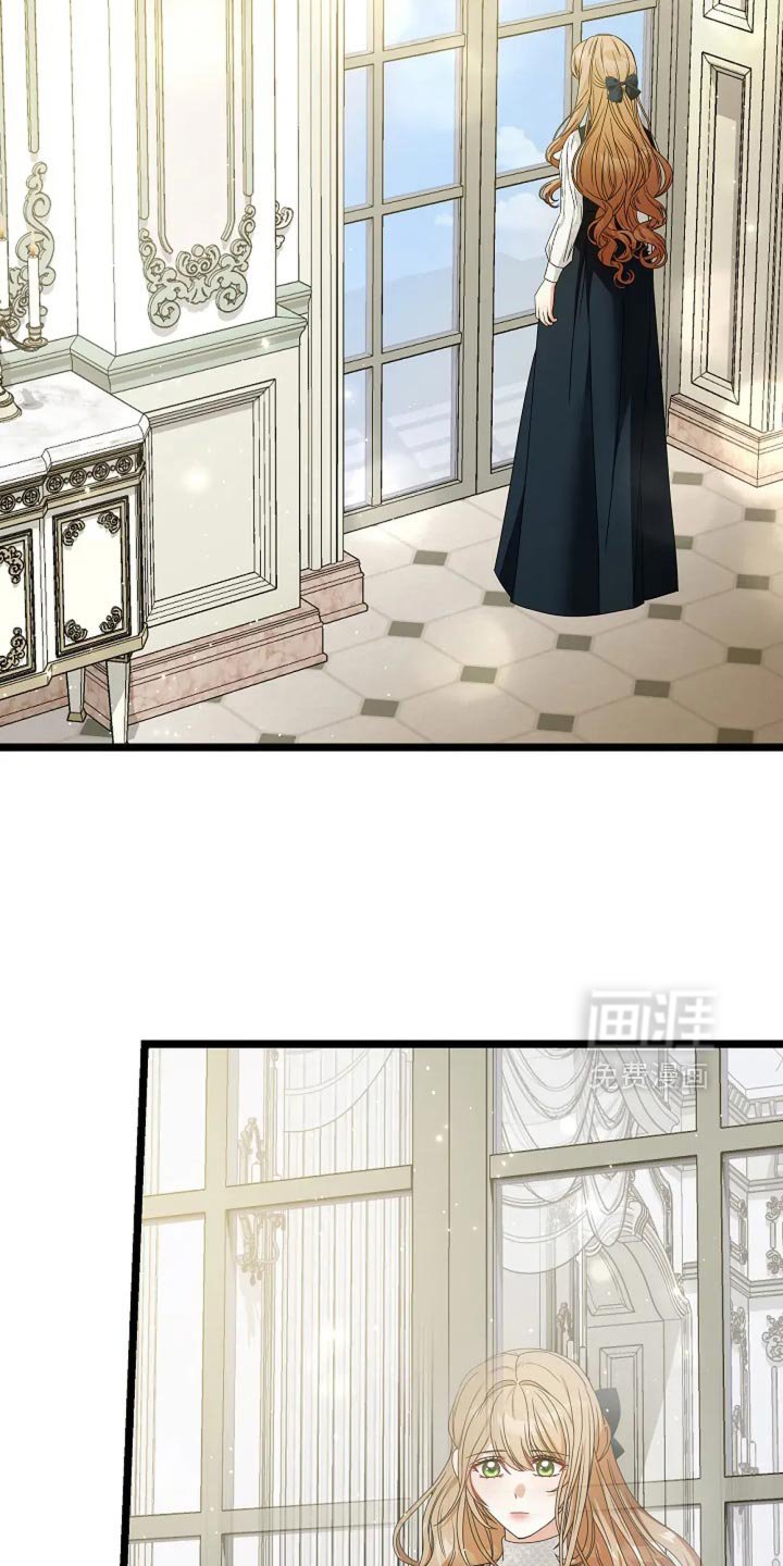 第21章：一无所知