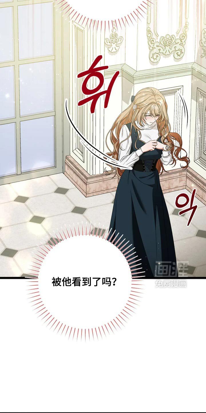 第21章：一无所知