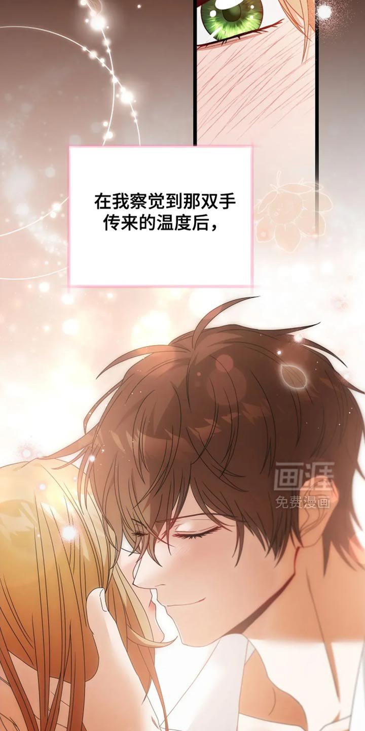 第21章：一无所知