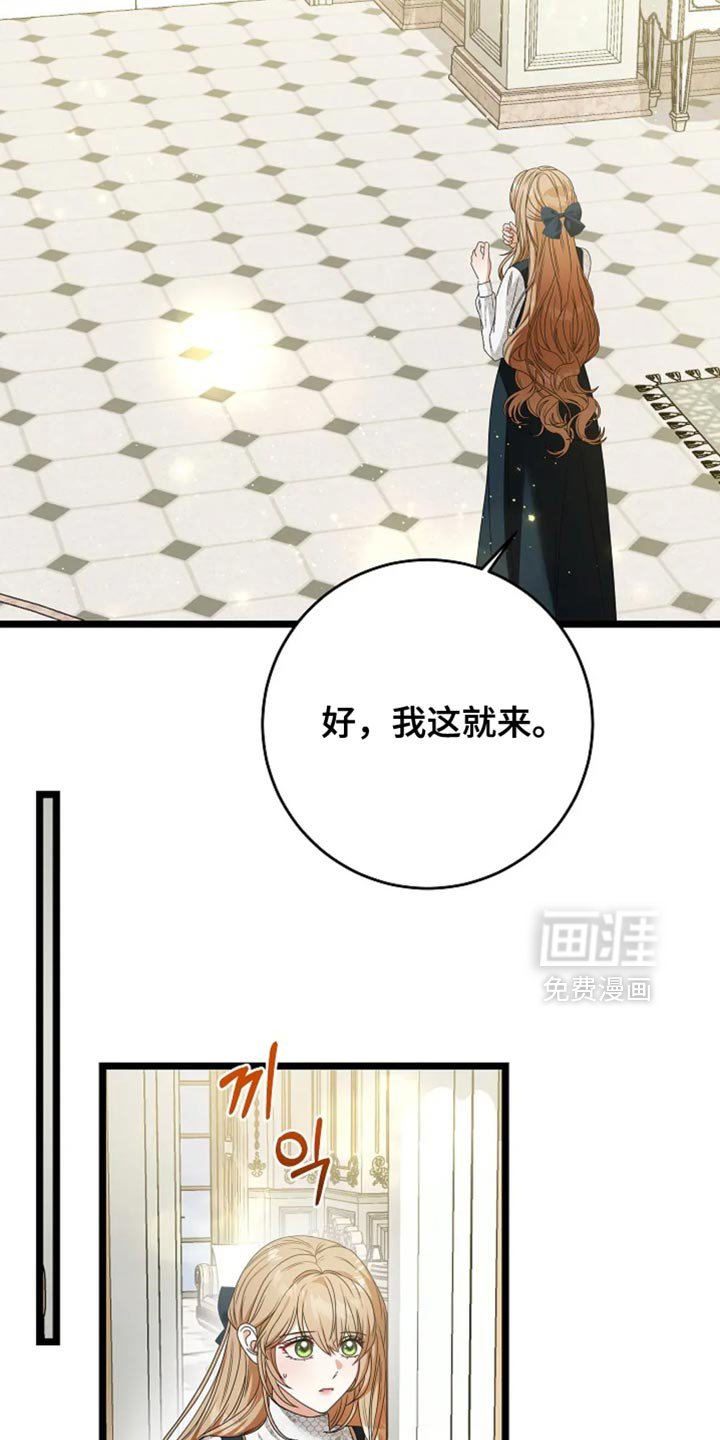 第21章：一无所知