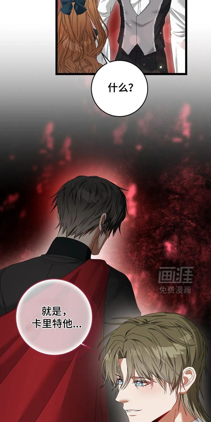 第21章：一无所知
