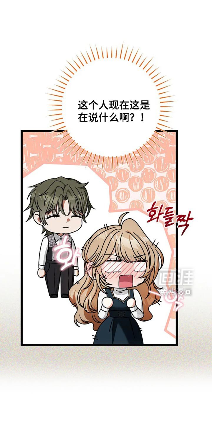 第22章：经济上的自由