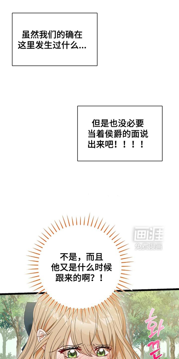 第22章：经济上的自由