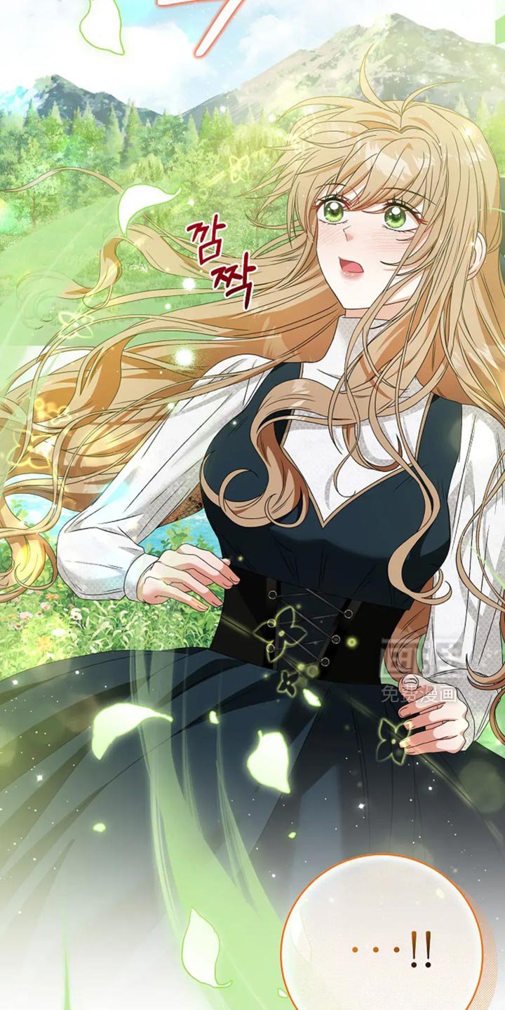 第22章：经济上的自由