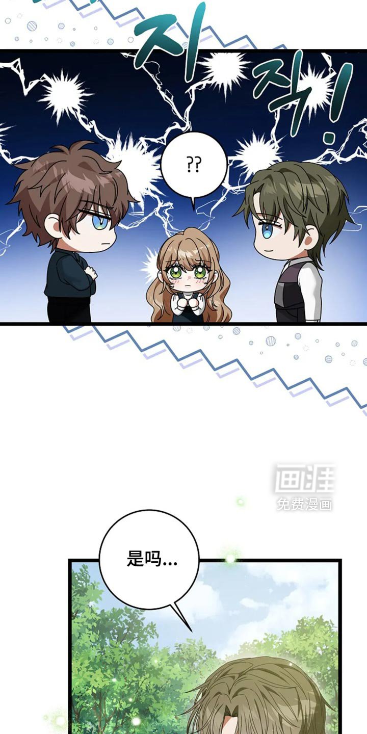 第22章：经济上的自由