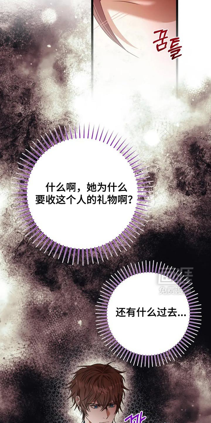 第22章：经济上的自由