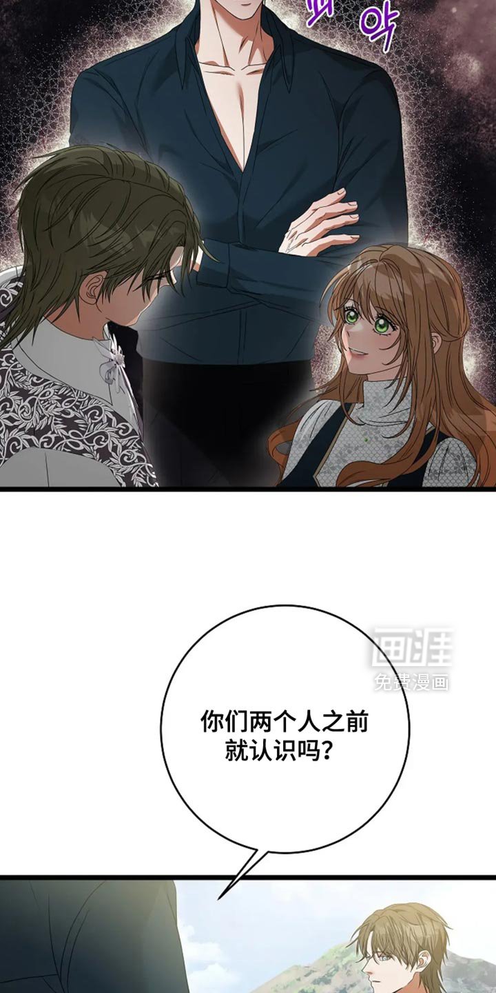 第22章：经济上的自由