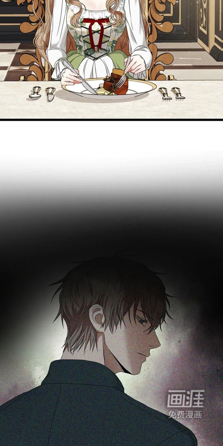 第23章：尽快回来